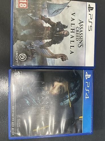 ps2 hdmi: Игровые диски для PlayStation: 1) Assassin’s Creed Valhalla — версия — 1