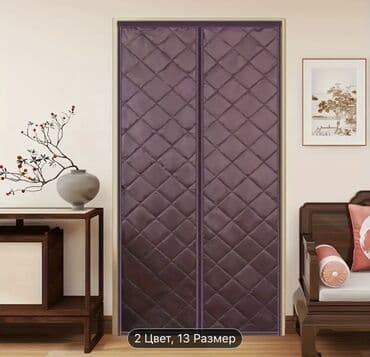 жалюзийные двери: Тепло- и шумоизоляционная накладка на дверь с ромбовидной стёжкой - — 3