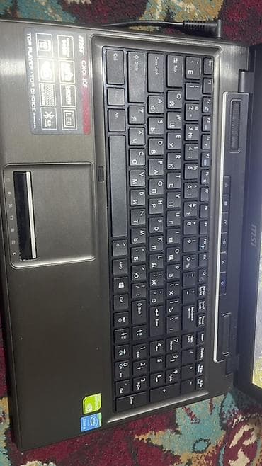 компьютерная мышь: Для учебы, Intel Core i5 — 2