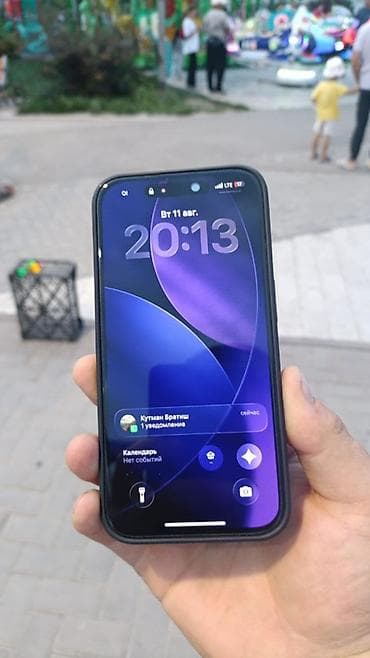 ремонт стекло: IPhone 15 Pro, Б/у, 128 ГБ, Blue Titanium, Зарядное устройство, Защитное стекло, 82 % — 6