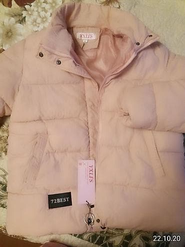 ark drops: РАСПРОДАЖА!!!Продаю новую куртку осеньвесна. Размер L, 44,46 — 4