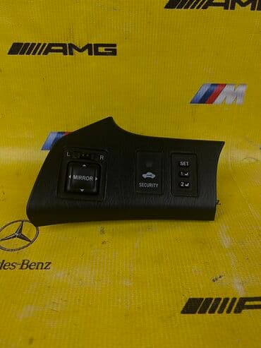 меняю доплатой мне: Запчасти на Lexus rx300 в Наличий — 10