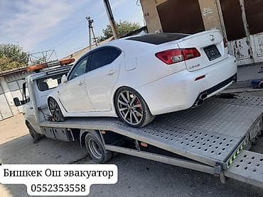 покраска бампера бишкек цена: С лебедкой — 2