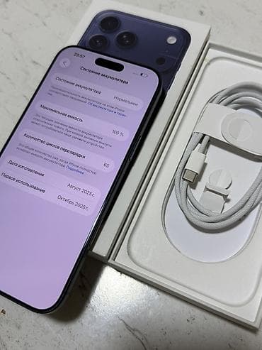 poco f5pro: IPhone 17 Pro Max, Б/у, 256 ГБ, Синий, Коробка, В рассрочку, 100 % — 4