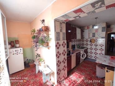 сдаю комнату кызыл аскер: 2 комнаты, Агентство недвижимости, С мебелью полностью — 11