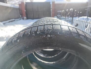 зимние шины 18 размер: Шины R 17, Зима, Комплект, Легковые, Bridgestone — 1