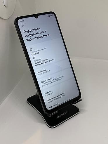 telefon arzon: Poco C65, Колдонулган, 256 ГБ, түсү - Кара, 2 SIM — 9