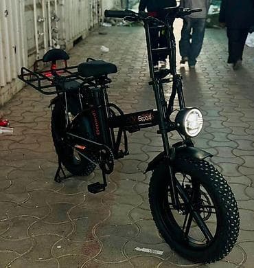 Электровелосипед