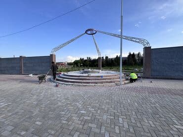 прайс лист на отделочные работы 2022 бишкек: Больше 6 лет опыта — 8