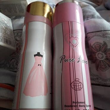 лидокаин спрей для мужчин бишкек цена: Дезодоранты. мужские и женские парфюмерованные.400 сом 1 штука — 1