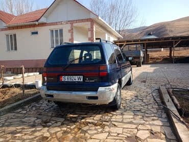 продаю в связи с переездом: Mitsubishi Space Wagon: 1996 г., 2 л, Механика, Вэн/Минивэн — 5