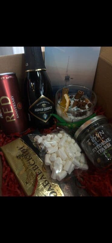 Подарочные наборы в коробках Варианты наполнения на фото: - Набор с