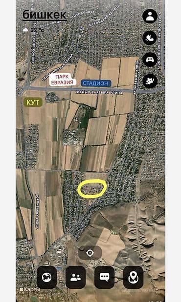 верхний орок: 8 соток, Для строительства, Красная книга, Договор купли-продажи — 2