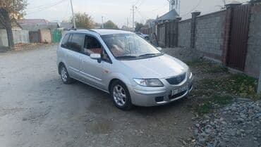 нисан примера автомат: Mazda : 1999 г., 1.8 л, Механика, Бензин, Универсал — 4