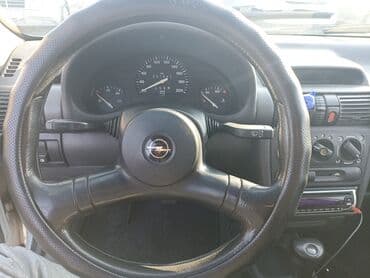 колесные диски опель вектра: Opel Corsa: 1994 г., 1.4 л, Автомат, Бензиновая, Хэтчбэк — 7