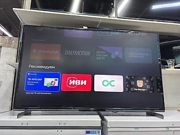 surface pro 9: SKYWORTH 55" 4K Mini LED с Google TV - Диагональ 55" - Разрешение 4K — 3