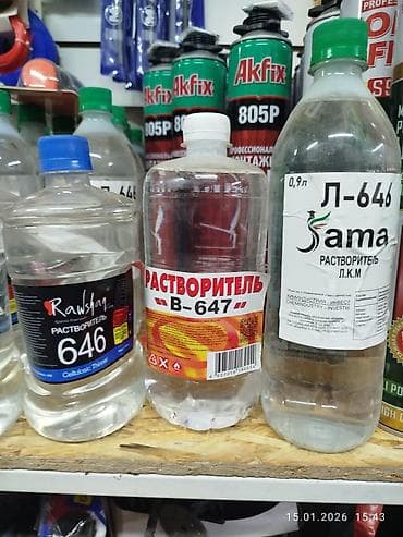 пва: Akfix, Для дерева, Оптом, В розницу, Самовывоз, Платная доставка — 9