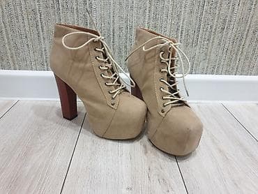 Мырзалардын бут кийими: Батильондор — 3