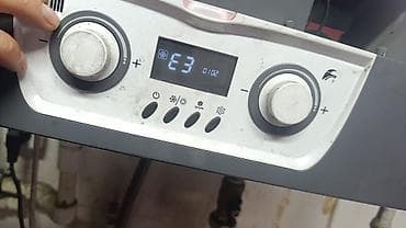 напольный газовый котел двухконтурный: Ремонт и обслуживание газовых котлов 24/7 - Диагностика — 7