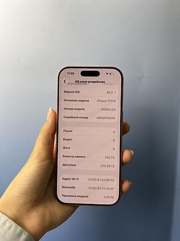 iphone 7 plus копия: IPhone 17 Pro, Б/у, 256 ГБ, Оранжевый, Зарядное устройство, Чехол, Защитное стекло, В рассрочку, 100 % — 5