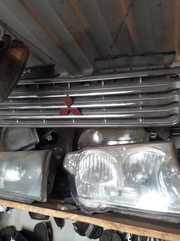 автозапчасти рядом: Автозапчасти на Митсубиси — 7