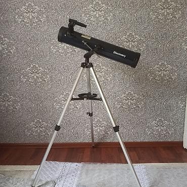 Бинокли: Телескоп Discovery на алюминиевом штативе - Оптическая схема — 2
