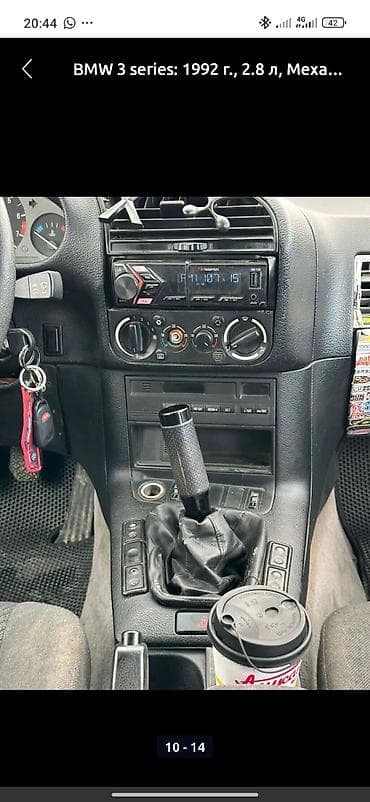 Продажа авто: BMW 3 series: 1992 г., 2.8 л, Механика, Бензин, Седан — 4