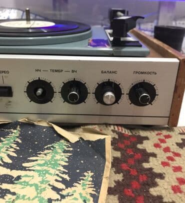 усилитель радиотехника ссср: Продам Электрофон РОССИЯ 321 STEREO — 6