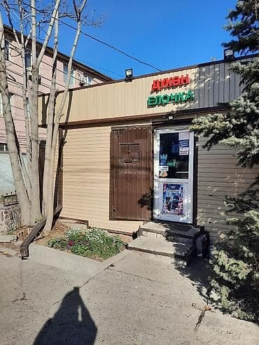 beta stores: Магазин, В жилом доме, 32 м² Действующий, С оборудованием, Отдельный вход, 1 линия, Кондиционер — 2