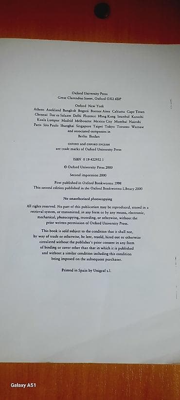 ваеный формы: Книга на английском языке: Pocahontas (Oxford Bookworms Library) - — 3