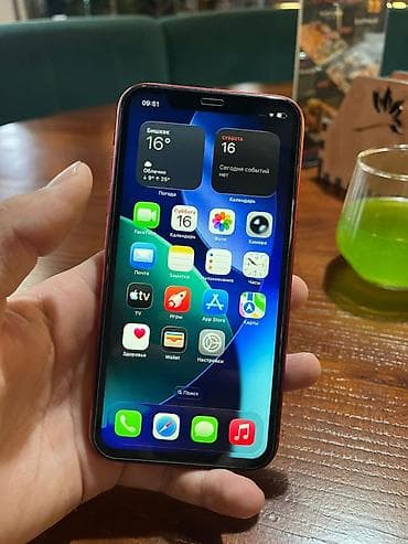 а 10 с: IPhone 11, Б/у, 128 ГБ, Красный, 91 % — 8
