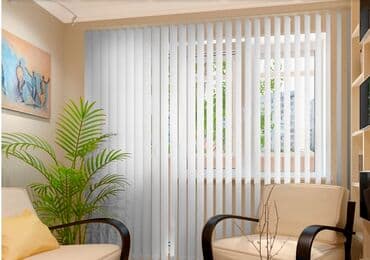 шкаф офисный бу: Жалюзи вертикальные! Все виды солнцезащитных систем! Срок изготовления — 20