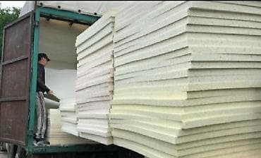 Спорт и хобби: Пвв мат мата борсовский мата для барбы олимпийский ковёр покрыта — 10