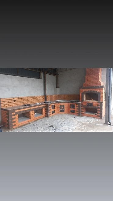 sg 5: Барбекю, Мангалы, Тандыры Бесплатный замер, Гарантия, Бесплатная консультация Больше 6 лет опыта — 10