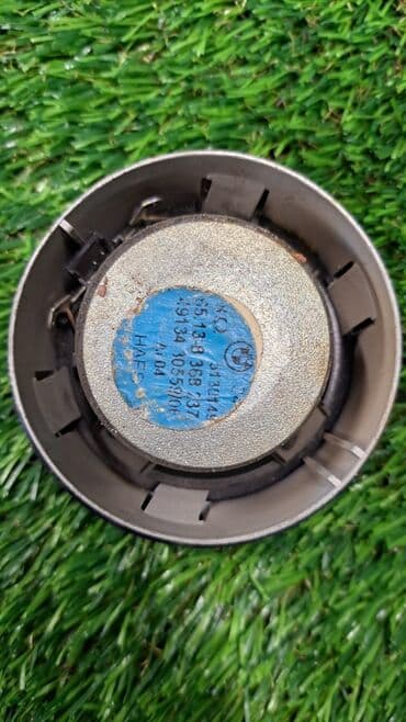 динамик бмв: СЧ-динамик е46, е53, е60, е70 Номер 8 368 237 Год 2004 В отличном — 3