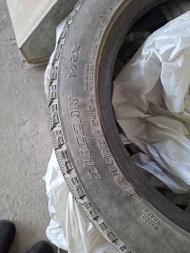Шиналар 225 / 50 / R 17, Кыш, 1 даана, Жеңил унаалар, Жапония, Bridgestone — 2