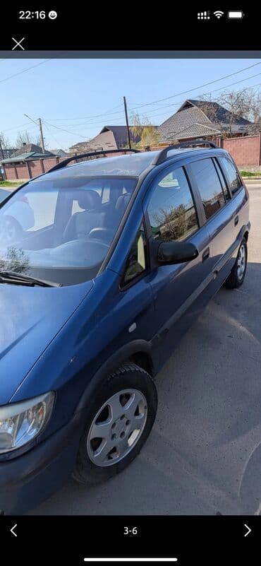 опел фар: Opel Zafira: 2002 г., 2.2 л, Автомат, Бензин, Минивэн — 4