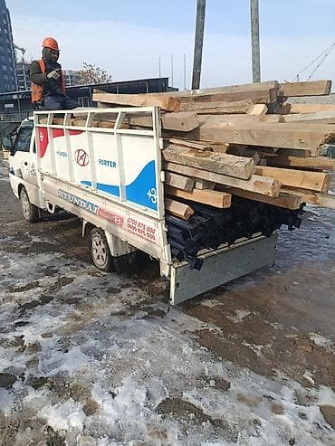 Alfa Romeo: Буйрутма берүү Хендай портер, Көчүү — 7