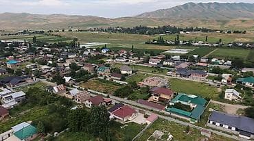 Земельные участки: 8 соток, Для строительства, Красная книга — 3