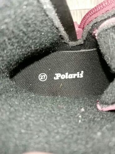 магазин национальной одежды бишкек: Совершенно новые сапоги деми детские для девочек. Фирменные. Пр-во — 2