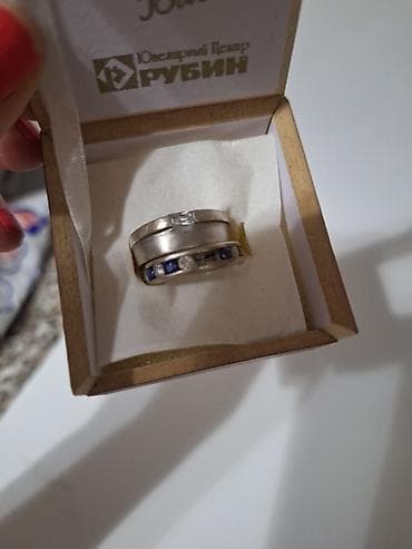 gold ring: Набор украшений, Проба 925, Женские, Новый — 10