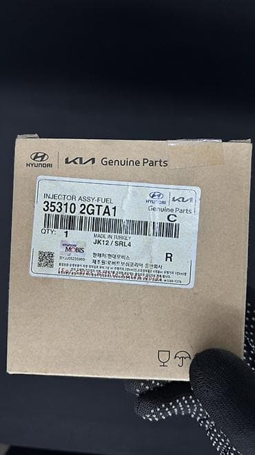 j 2: Форсунка Hyundai 2020 г., Новый, Оригинал, Турция — 2