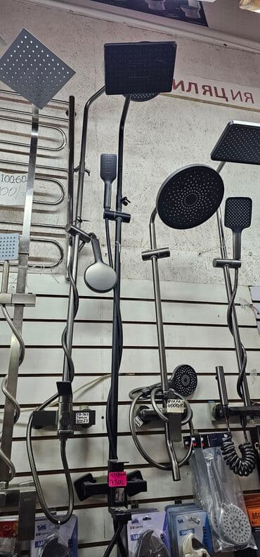 распылитель для полива: Душевые системы и стойки с верхним «тропическим» душем Описание: - — 1