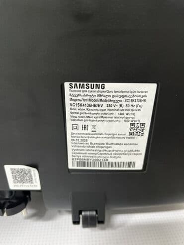 пылесос химчистка для дома: Пылесос, Samsung, Стандартный, Сухая, Контейнер — 5