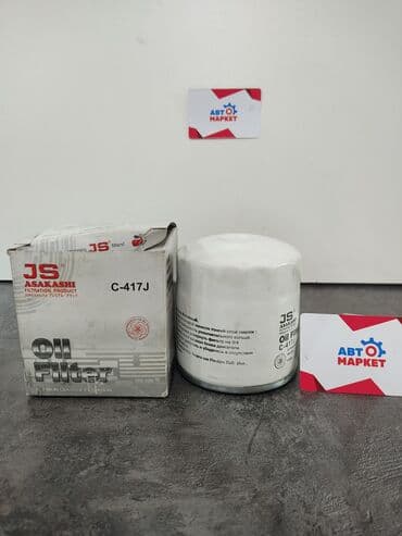 рессоры на москвич: Масляный Фильтр — 1