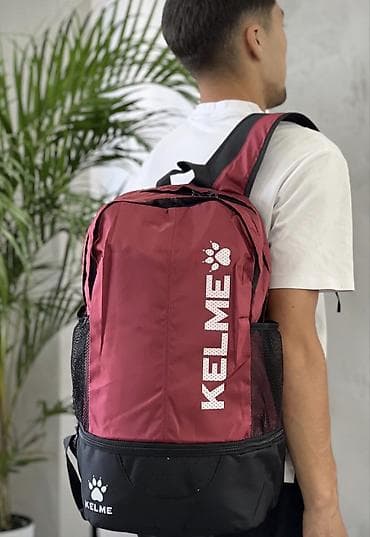 к 34: Рюкзак, Унисекс — 5