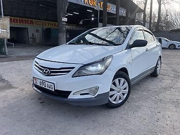 соната элф: Hyundai Solaris: 2015 г., 1.6 л, Механика, Бензин, Седан — 1