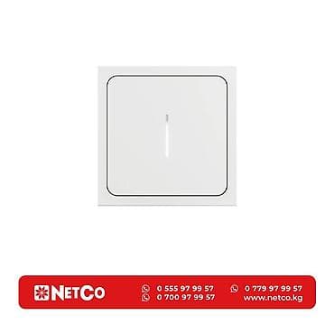 Умный диммер Яндекс YNDX-00530, Zigbee, Wi-Fi 802.11 b/g/n (2,4 ГГц)