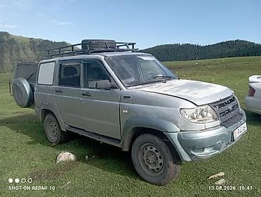 q7 audi: УАЗ Patriot: 2007 г., 2.4 л, Механика, Газ, Внедорожник — 8