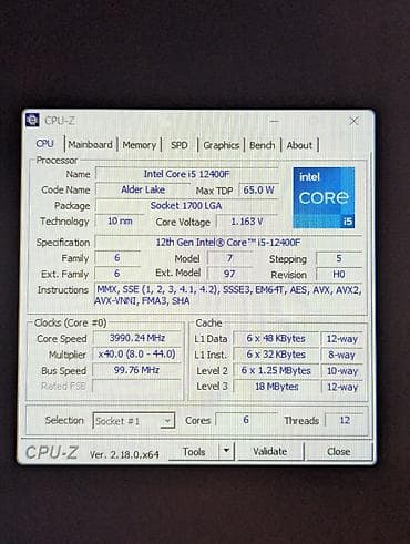 колонки 5 1: Компьютер, ядер - 6, ОЗУ 32 ГБ, Игровой, Б/у, Intel Core i5, AMD Radeon RX 6800 XT, SSD — 5